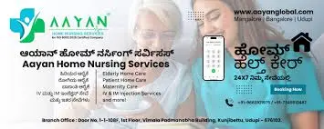 Aayan Home Nursing Services